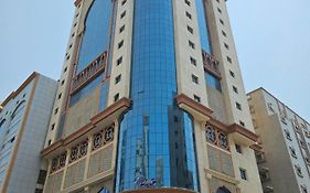 Rafahya Hotel Makkah